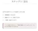 現役ピアノ講師が動画添削レッスンをします 良い部分、上達ポイント、練習法などを丁寧にお伝えします イメージ3