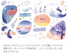 手描きイラストで、世界観が伝わるチラシ作ります 発表会・マルシェ・教室など、魅力が伝わるチラシデザインを イメージ10