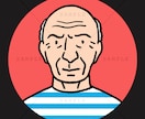 シンプルでインパクトのある似顔絵を描きます アイコン・プレゼント用等お気軽にご相談ください^^ イメージ2