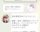一生使える！目を引く投稿デザイン作成します デザイン苦手でも集客したい！インスタのプロがデザイン作成！ イメージ8