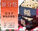 バナー、ヘッダーをデザインします ご希望にそえる様、心を込めて作成いたします。 イメージ5