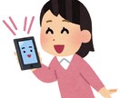 日常生活をスマートにしたいの相談にのります 現役エンジニアが相談にのります。 イメージ1