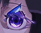 まつげと目でキャラクターを表現します 抽象、具象関係なく、目のある存在をもっと神秘的に。 イメージ1