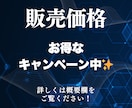 不動産ジャパン✅不動産会社の営業リストを提供します 不動産ジャパンサイトから収集したリストです！ イメージ2