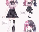 ガーリーで可愛いSD・立ち絵イラストをお描きします 個人鑑賞・SNSアイコン・グッズ・スチル等の活動用に！ イメージ2