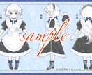 イラスト全般描きます 彩度高め、ファンタジーな雰囲気が得意です。 イメージ10