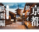 SNS広告・バナー・ロゴデザインを作成します 最短当日納品！あらゆる静止画デザインを作成いたします！ イメージ10