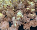 ただあなたのお話を聞きます 話して良い気分になりましょう〜♪ イメージ1