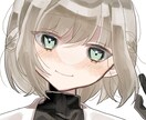 可愛いアイコンをお描きします XやYouTubeなどで幅広く使用可能です◎ イメージ6