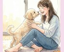 女性限定　現役ナースが全肯定で明るく聴きます 今日も頑張ったね。あなたの「はなまる」をみつけよう イメージ6