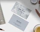 最安値！洗練されたオシャレ名刺・ロゴを制作致します オリジナル名刺・ロゴをスピーディーに制作 イメージ2