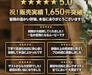 映画のように綴るプロフィールムービーをお作りします 色あせない思い出が、鮮やかによみがえる。 イメージ10