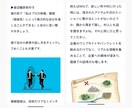 Xやブログの記事執筆・画像選定を代行します 企業や店舗の公式アカウント、宣伝用ブログの記事を代筆します。 イメージ3