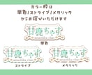 商用込！Vtuberや配信者様向けのロゴ制作します 10日で納品！差分含め4種付き/個性を活かしたデザインします イメージ4