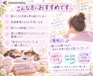 回避型 未読無視あの人の気持ちや思考を観ます あの人との今後、復縁の可能性 いま気になる未来を読み解きます イメージ7