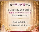 電話鑑定で彼の気持ち・復縁を今すぐ占います 「今すぐ誰かに話したい」その気持ちに応えます イメージ4