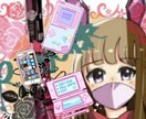 子供から大人まで友達感覚でゲームします 気を使わず、友達感覚でサポート致します！ イメージ1