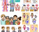 2〜3頭身のデフォルメ絵(ちびキャラ)を描きます 商用、個人使用どちらでもアイコンなどご自由にお使いください！ イメージ4