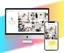 コンサル付き！集客+SEOに強いHP制作します 【PRO認定】洗練されたデザイン＆総合力の高いホームページ イメージ9