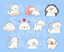 ゆるくてかわいいオリジナルスタンプ作成します ゆるくてかわいい手書きLINEスタンプ イメージ4