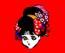 プレゼント用、SNS用かわいいアイコン描きます 手書き風ポップなゆるふわイラスト。アイコン、挿絵にもどうぞ。 イメージ5