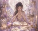 心音ネームリーディング｜言霊メッセージお届けします 姓名判断×あなただけの言霊×アファメーション×ワンオラクル付 イメージ4