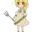 デフォルメもしくは肩上の人物アイコン制作します 貴方好みのオリジナルアイコンを！ イメージ4