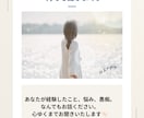 恋愛相談、LGBTQ+相談悩みなんでもお話聞きます 落ち着く声だとよく言われます。LGBTQ+、適応障害経験。 イメージ1