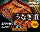 11月5日期間限定1000円！バナー制作します どんなのが良いの？お悩みの方ご相談下さい。 イメージ2