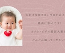 大人かわいい雑誌風オープニングムービー作ります ゲストに「センスいい！」と褒められる！写真映えする結婚式に！ イメージ8