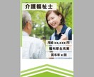 １０００円でバナー・ヘッダー画像作成し致します 低価格で心に響く画像をお届けします イメージ5
