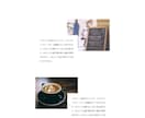 広告運用者 ✖ AIでコスパ最強LPを作成します 作って終わりのLPは終わりにしませんか？ イメージ6