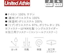 MA-1 ジャケット  オーダープリントます お客様のデータでMA-1にプリントします イメージ3