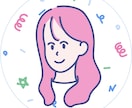 シンプルでおしゃれなSNS・アイコンを制作します 個人にもお店にも使いやすいアイコンを制作します イメージ2