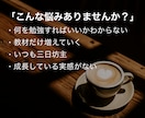 英語学習コーチングで続く勉強法を一緒に作ります 教員歴10年｜学習設計×習慣化で挫折しない英語学習をサポート イメージ2