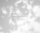 臨床心理士がもつれた悩みを、軽やかに解きほぐします 言葉にしづらい、誰にも言えない悩みはプロに話してみませんか？ イメージ9