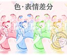 ふんわりとしたバレンタイン量産イラスト描きます 最短3日！オリジナル要素も付けられます！ イメージ2