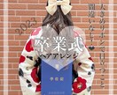 SNSで目につきやすい画像を作ります まとめサイトのトップ画像得意です。 イメージ1