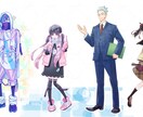 立ち絵制作します キャラクターの立ち絵、資料、アバター、TRPGなど イメージ1