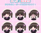 女の子のアイコン作成・キャラデザインします ねむいのねむのイラストレーターが描く！ イメージ3