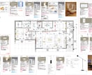住まいの空間提案　全体像をまとめてご提案します 完成形を叶える家具配置・照明・内装　インテリアのベースを決定 イメージ9