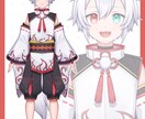 VTuber用Live2Dイラストを制作します キャラデザや三面図、表情差分も承ります！ イメージ10
