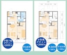 テイストに合う分かりやすい間取り図を作成します 不動産資料・広告・HP等に│テイスト別デザイン│修正無制限 イメージ7