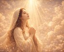 忘れられない恋を前世と縁で読み解きます どこにも捨てられない想いを、あなたとともに背負います。 イメージ1
