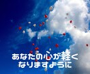 最近会話してない、社会から孤立してる気分になります 『誰かと繋がりたい、本音で話したい』お気持ちに寄り添います イメージ7