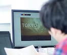 原案ありのチラシ・フライヤーのデータ作成します 原案はざっくりとしたメモでOK。入稿先データに合わせます。 イメージ2