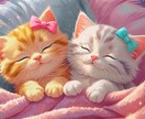 心がほっとする癒しの優しい時間✨お話しお聴きします ✨1分からでも大丈夫/雑談/お悩み/恋愛/仕事関係等お気軽に イメージ2