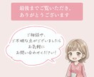 Instagram投稿画像を制作します 女性向けサービスに合う、やわらかいデザイン イメージ6
