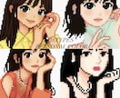 お友達など2名様まとめて承ります お友達など2名様まとめて承ります。※通常は1名様2千円です。 イメージ2