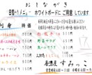 集客になる広告のコンサルティングを致します インターネットを利用して低コストの広告アドバイス致します。 イメージ2